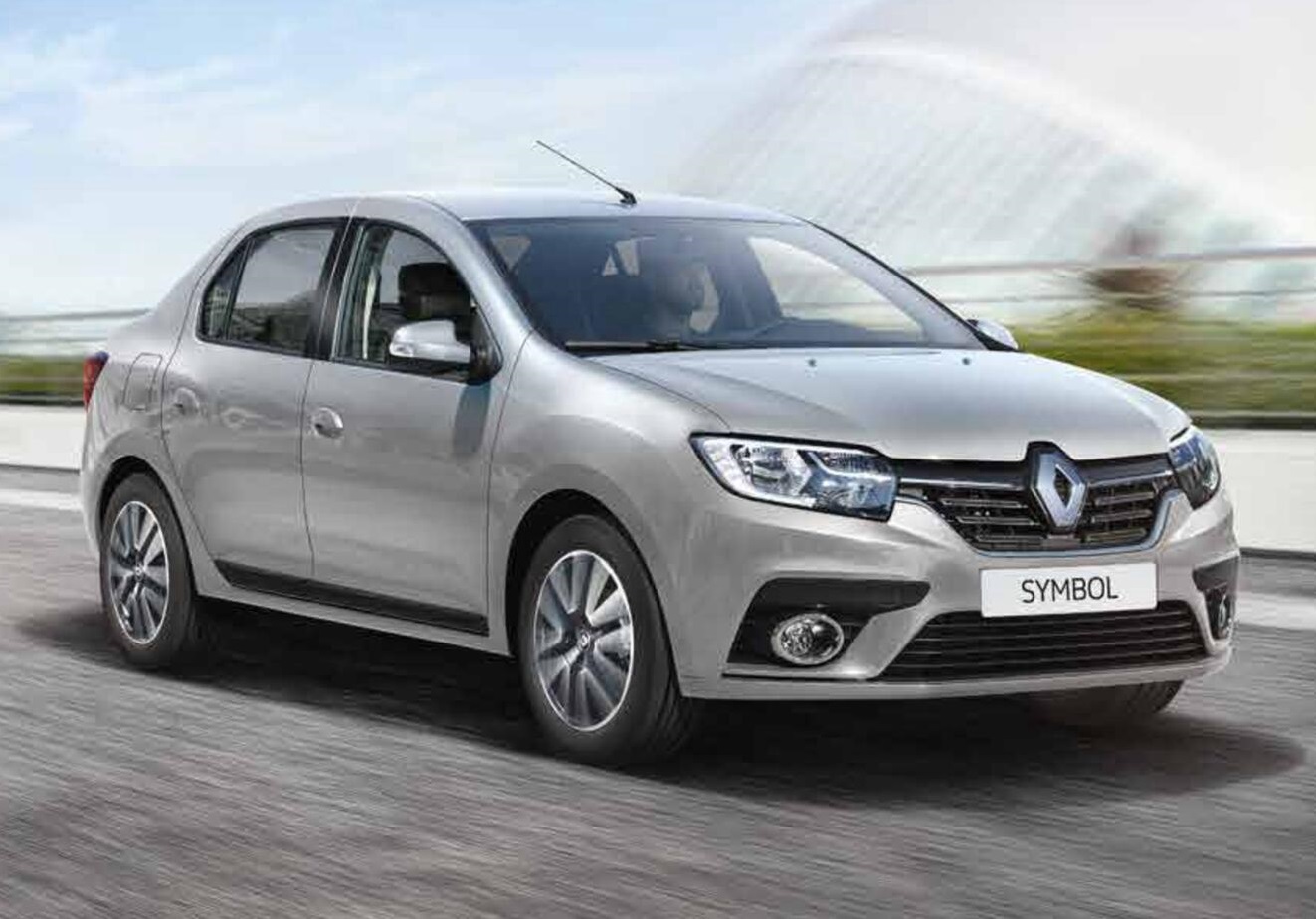 Karaçoban Rent A Car